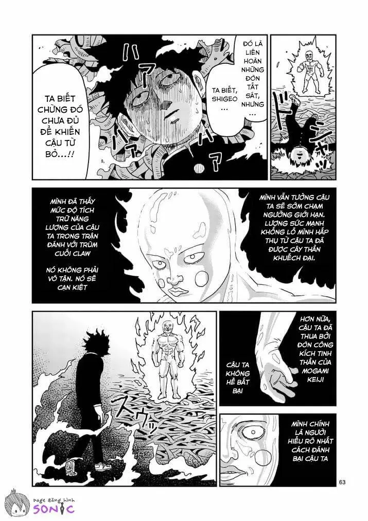 Chapter 97.4