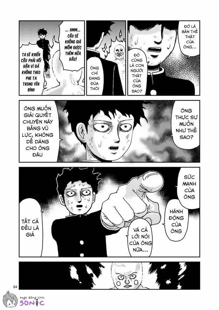 Chapter 97.4