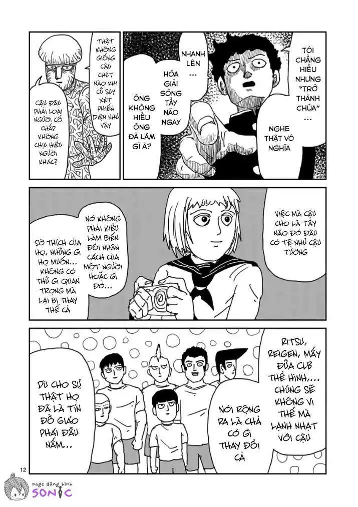 Chapter 97