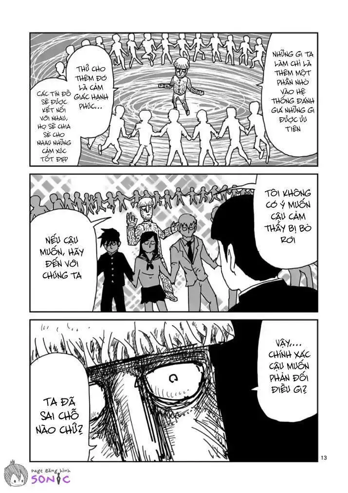 Chapter 97
