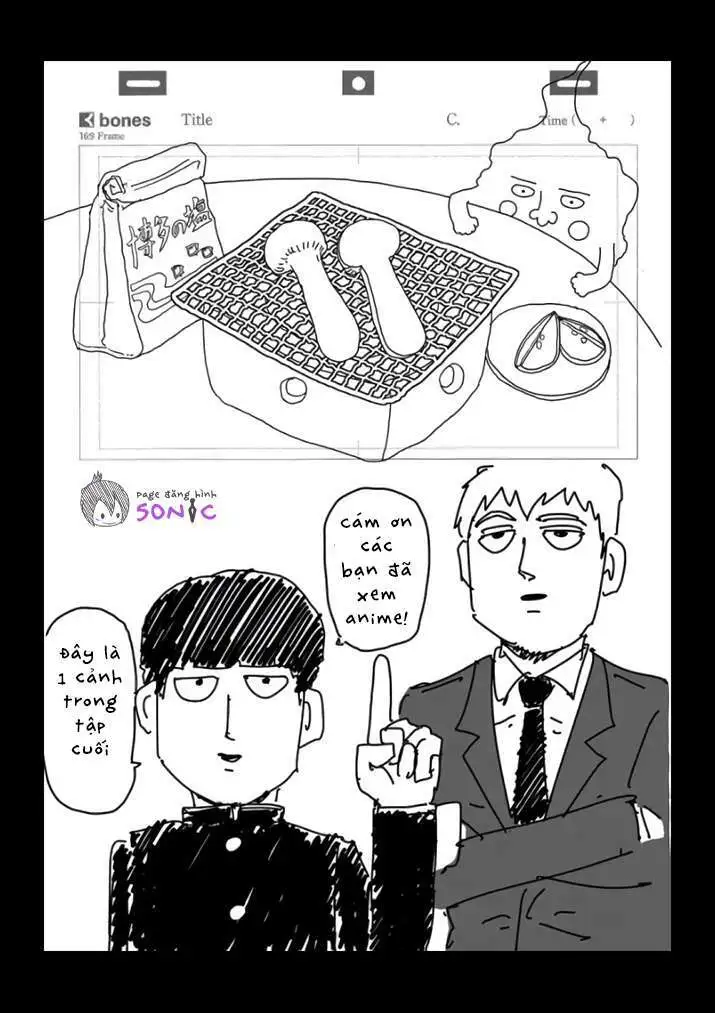 Chapter 97