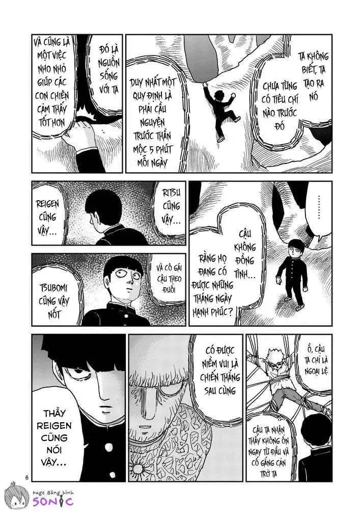Chapter 97