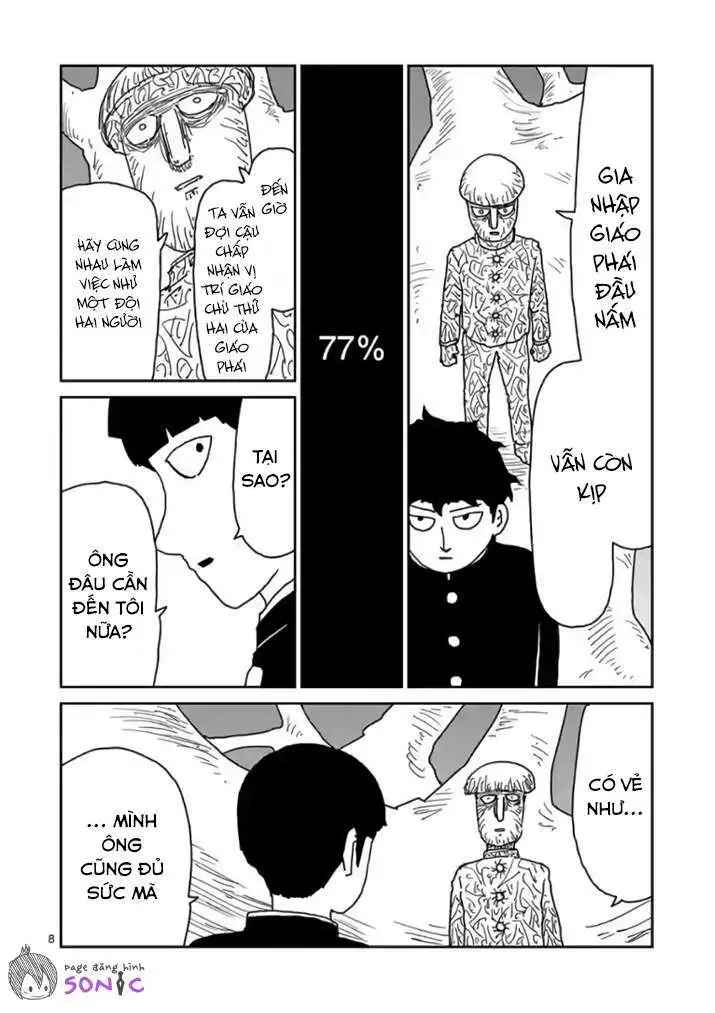 Chapter 97