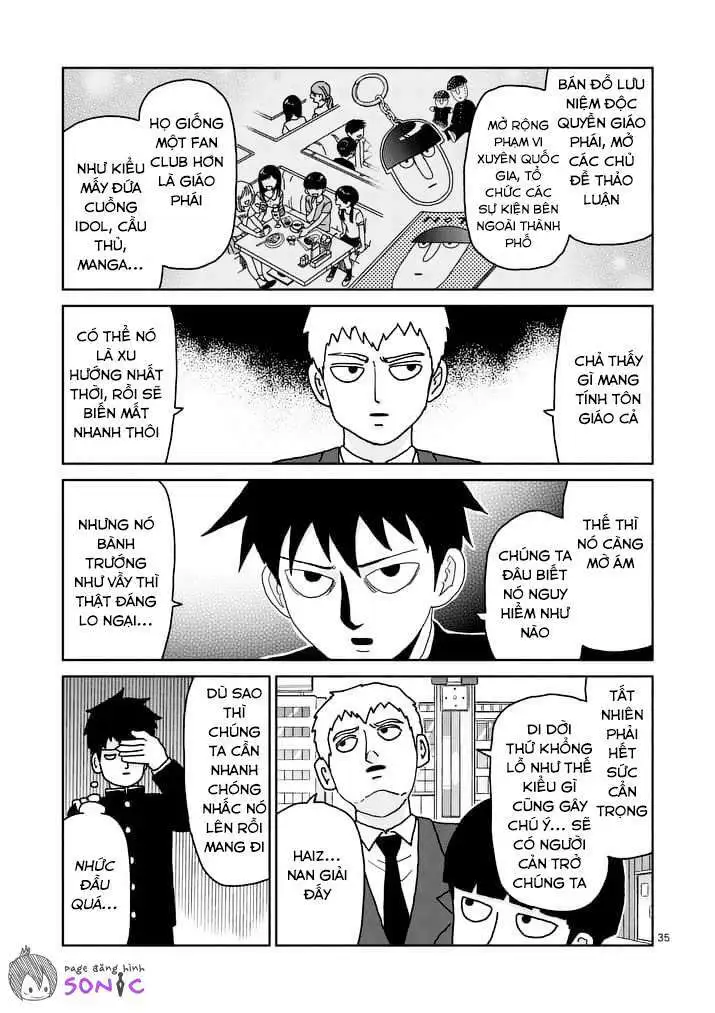 Chapter 96.2