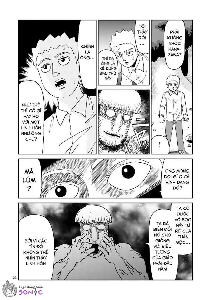 Chapter 96.2