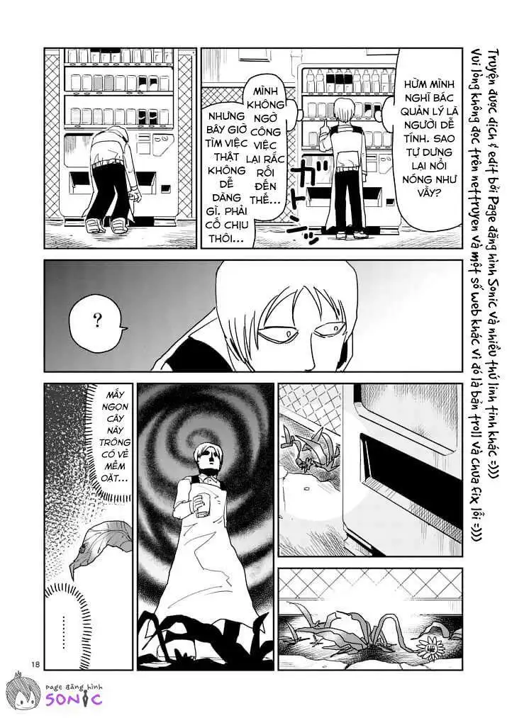 Chapter 96