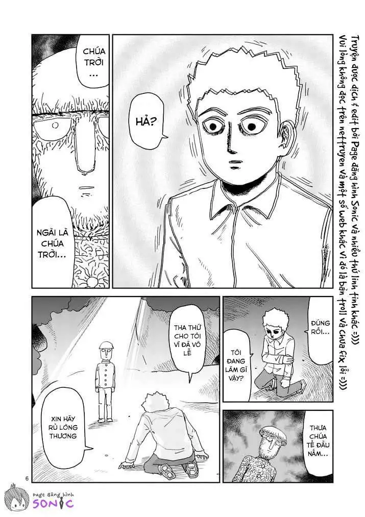 Chapter 96