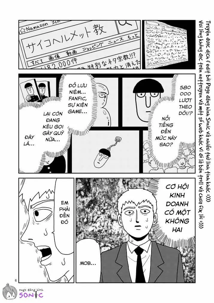 Chapter 95