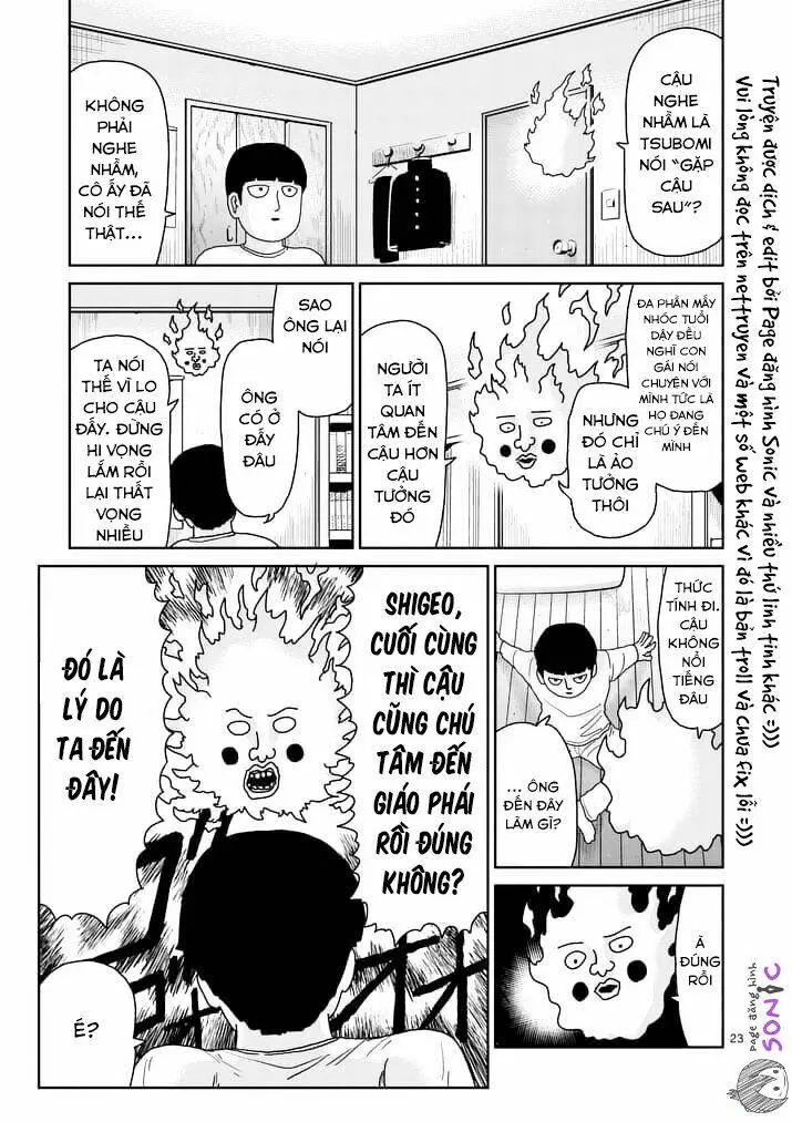 Chapter 94.2