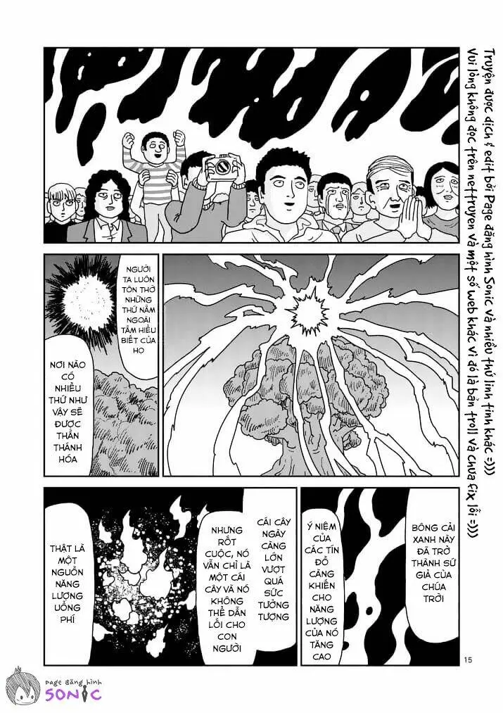 Chapter 94.2
