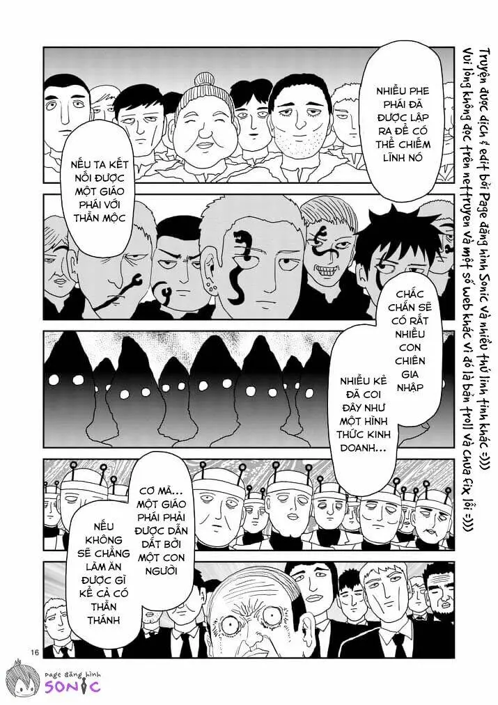 Chapter 94.2