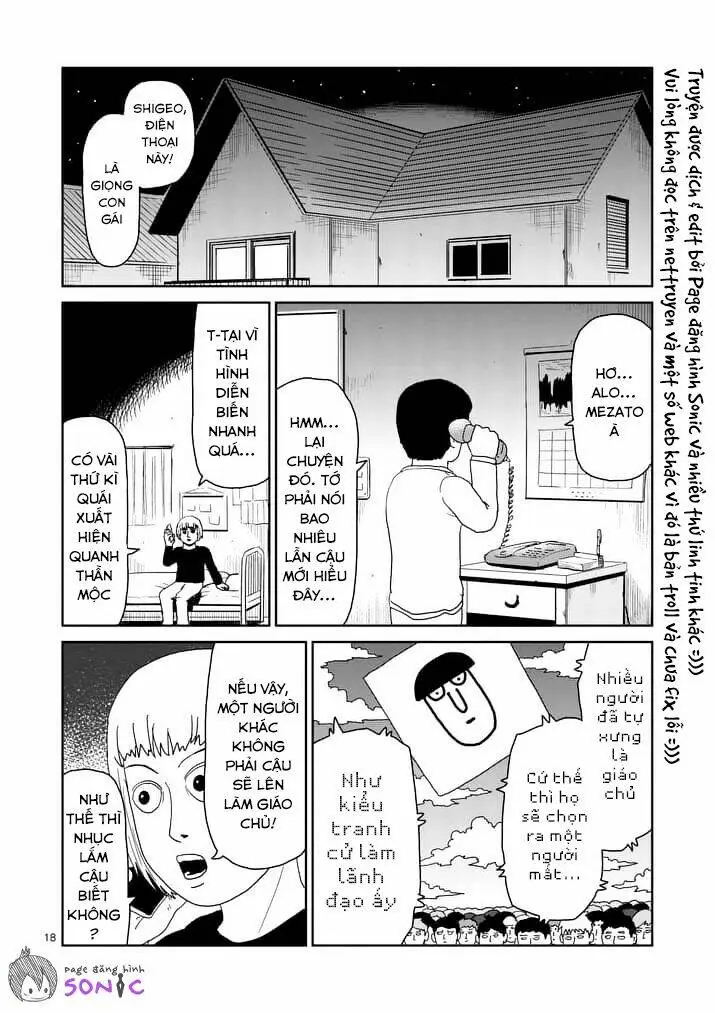 Chapter 94.2