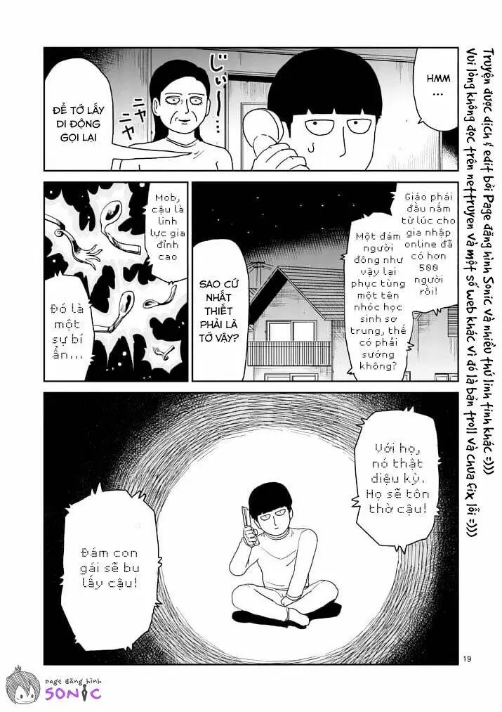Chapter 94.2