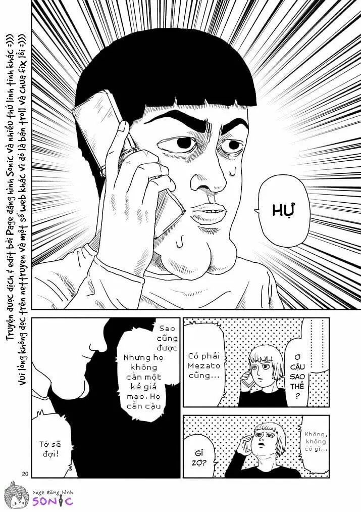 Chapter 94.2