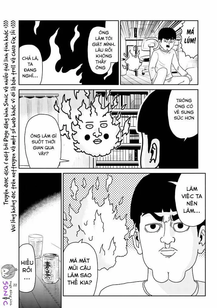 Chapter 94.2