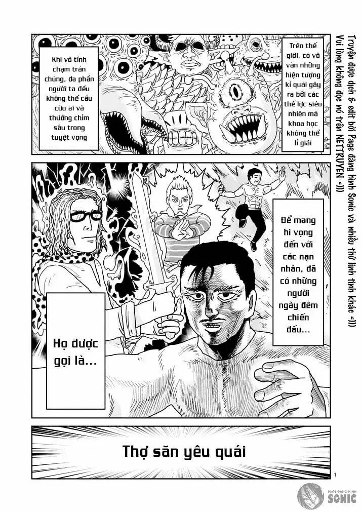 Chapter 93.1