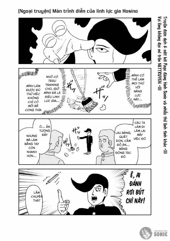 Chapter 93.1