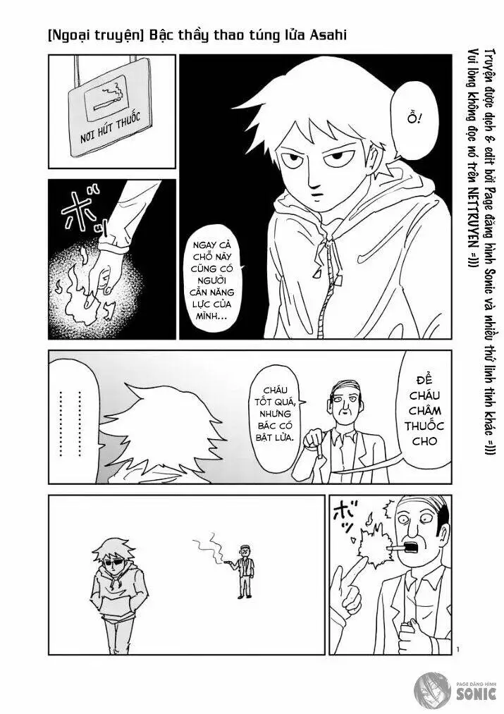 Chapter 93.1
