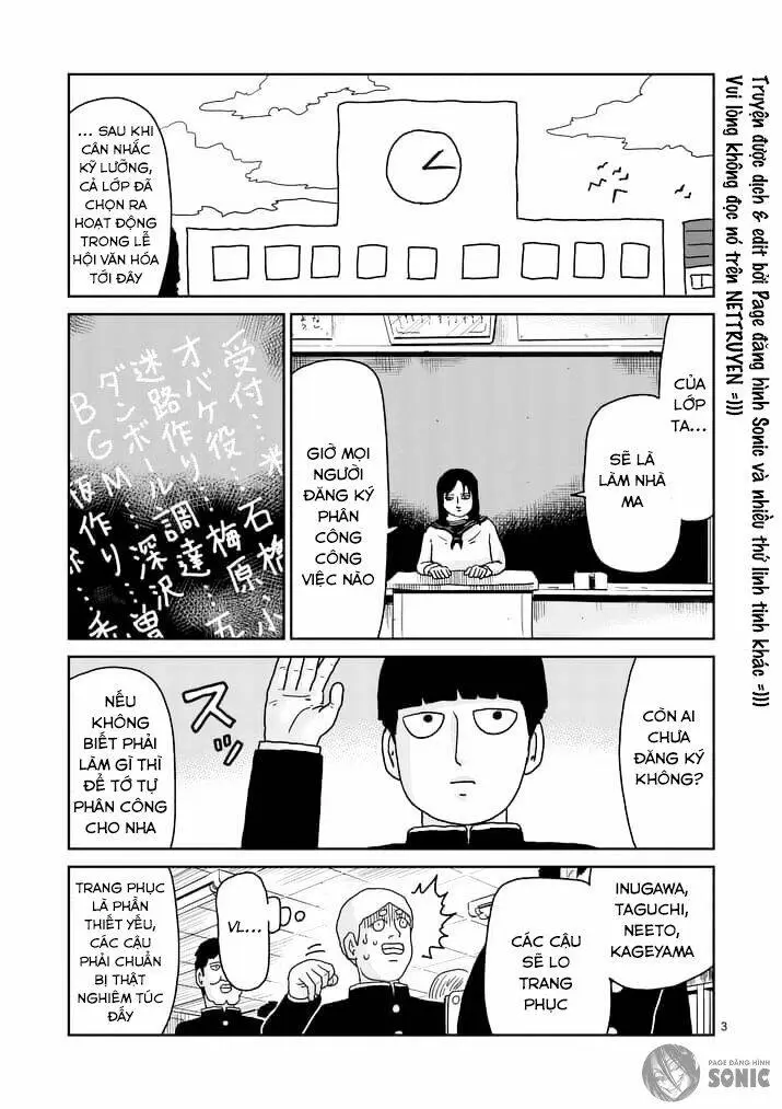 Chapter 93.1