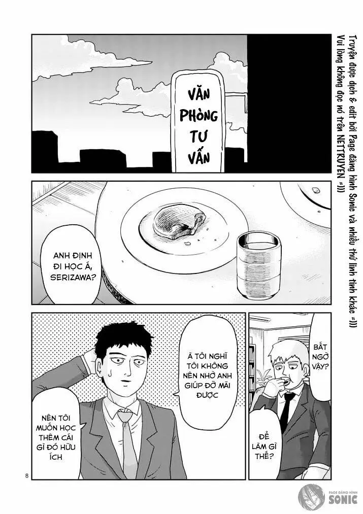 Chapter 93.1