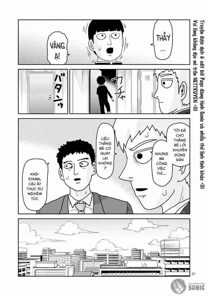 Chapter 92.3