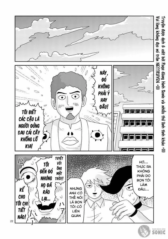 Chapter 91.3