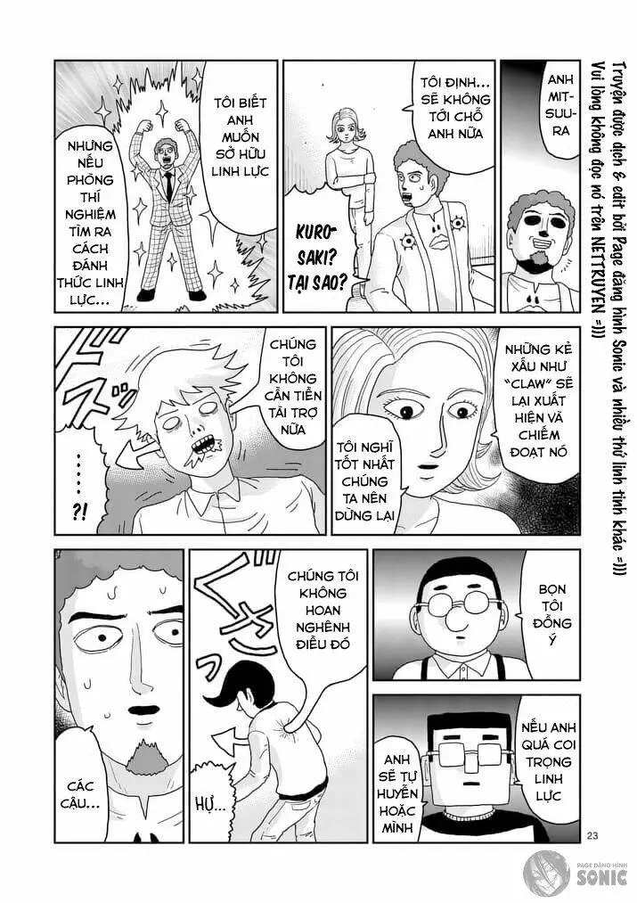 Chapter 91.3