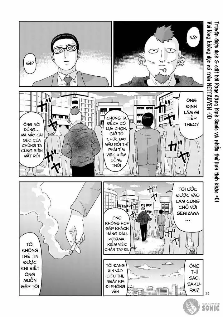 Chapter 91.3