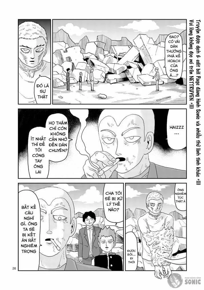 Chapter 91.3