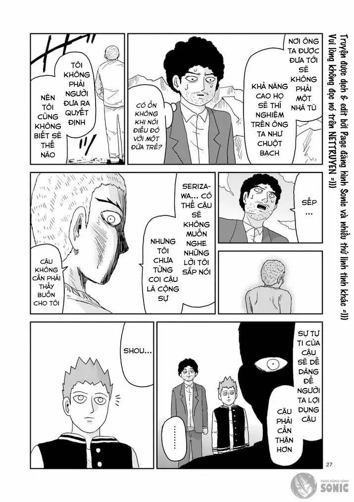 Chapter 91.3