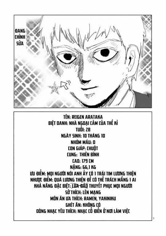 Chapter 91.2