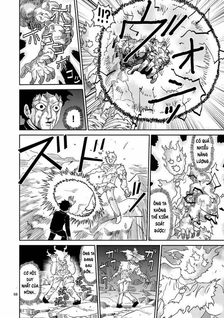 Chapter 91.1