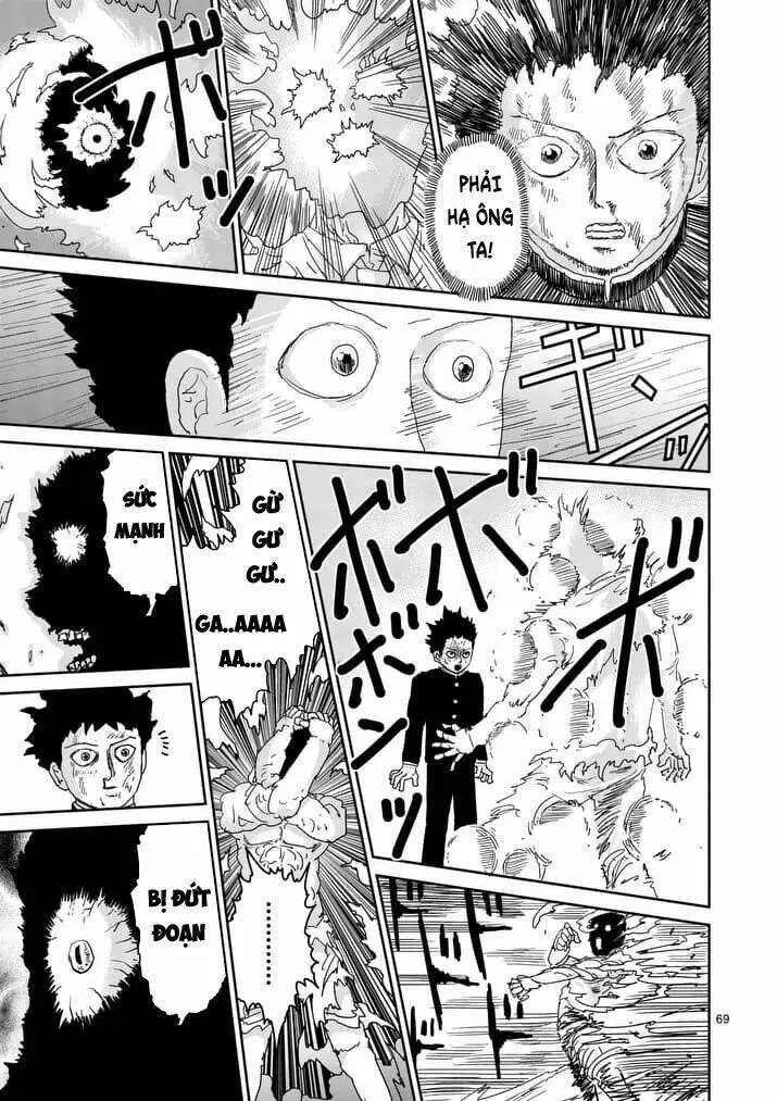 Chapter 91.1