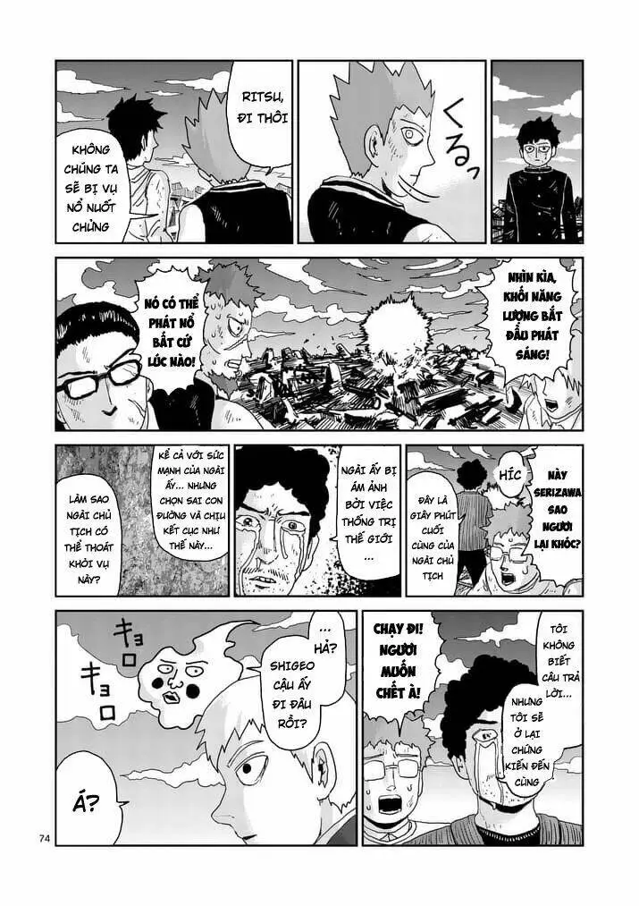 Chapter 91.1