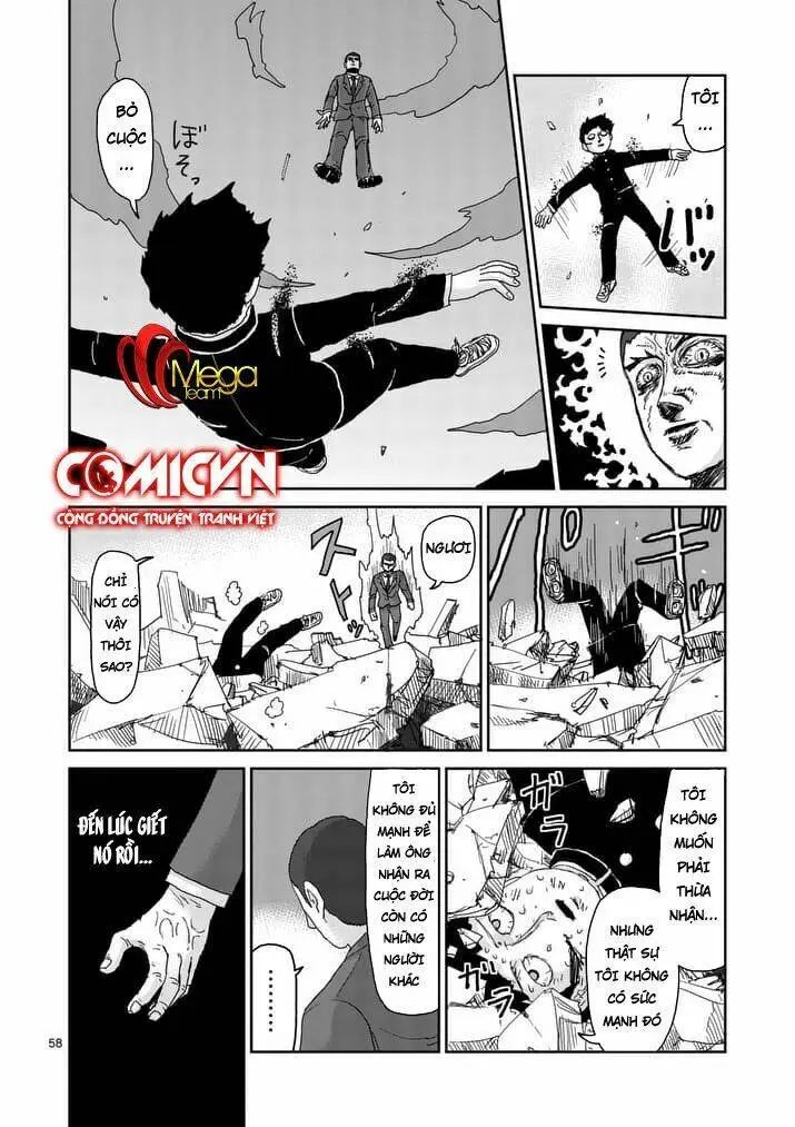 Chapter 91