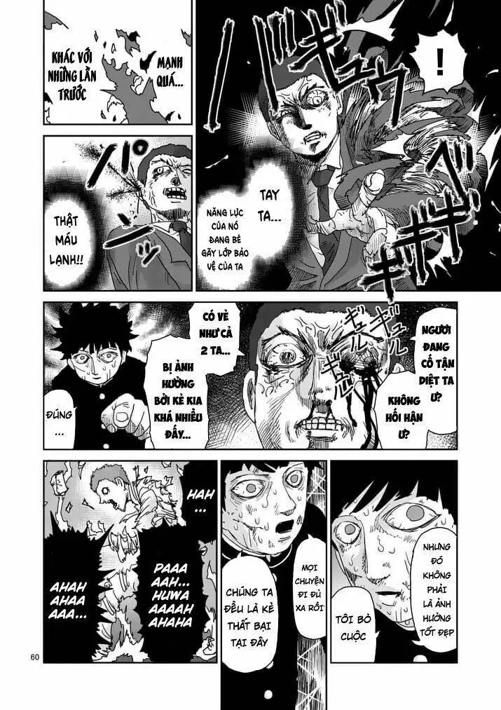 Chapter 91