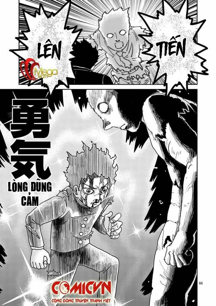 Chapter 91