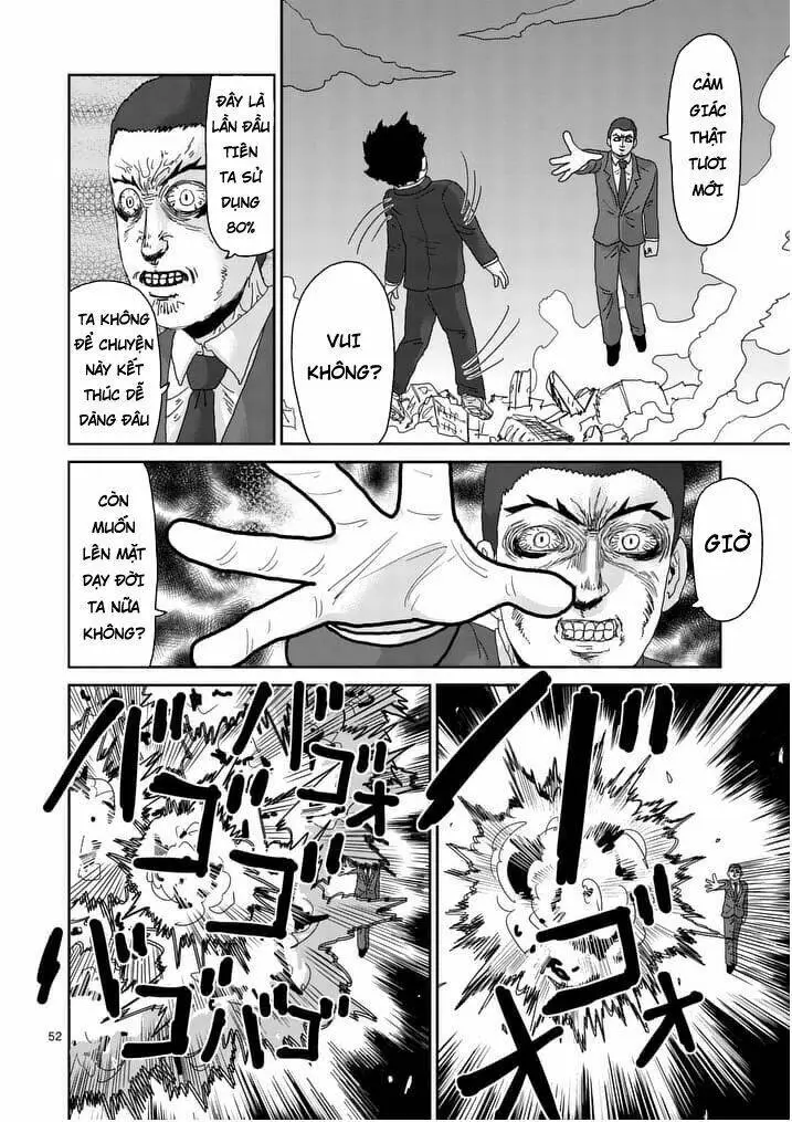 Chapter 90.9