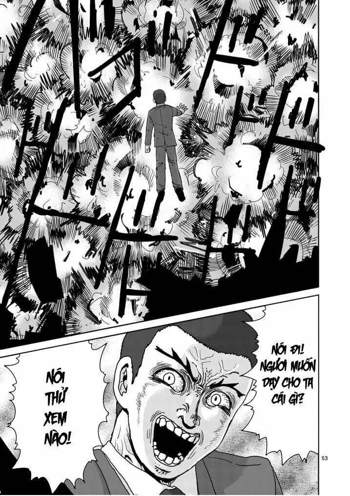 Chapter 90.9