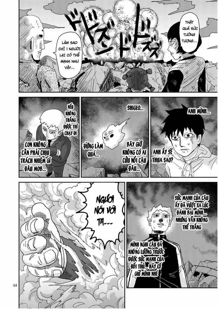 Chapter 90.9