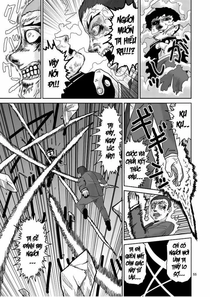 Chapter 90.9