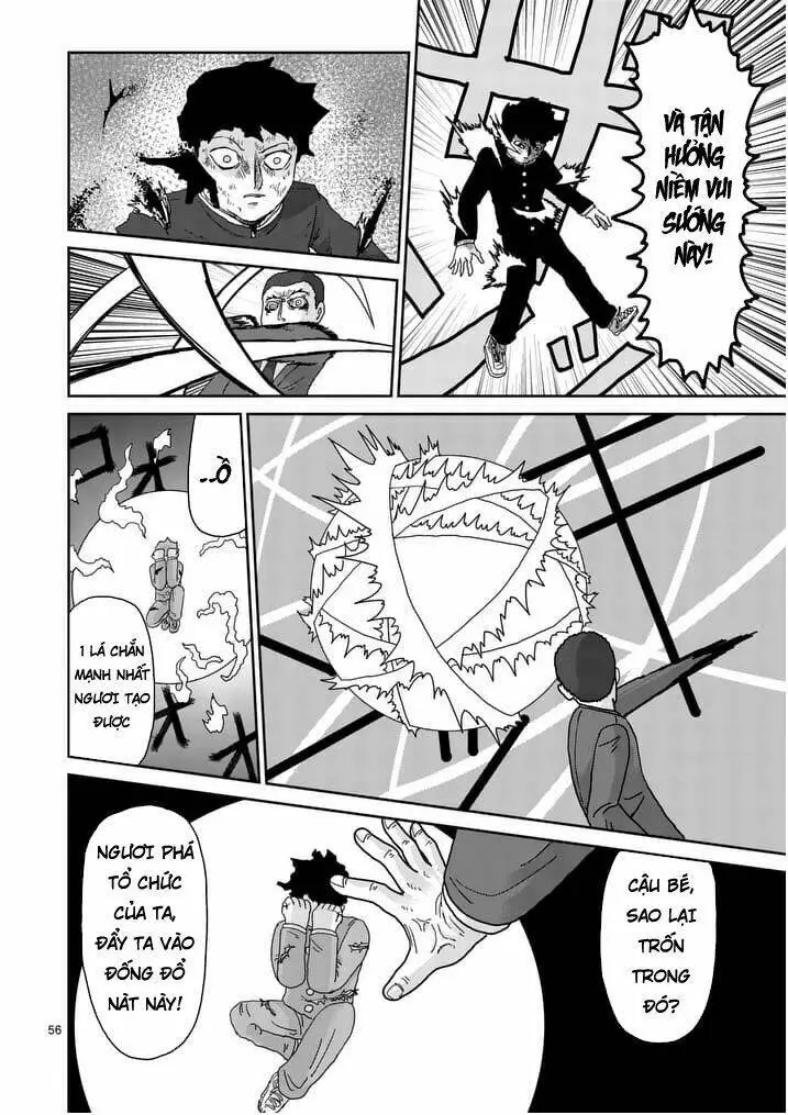Chapter 90.9