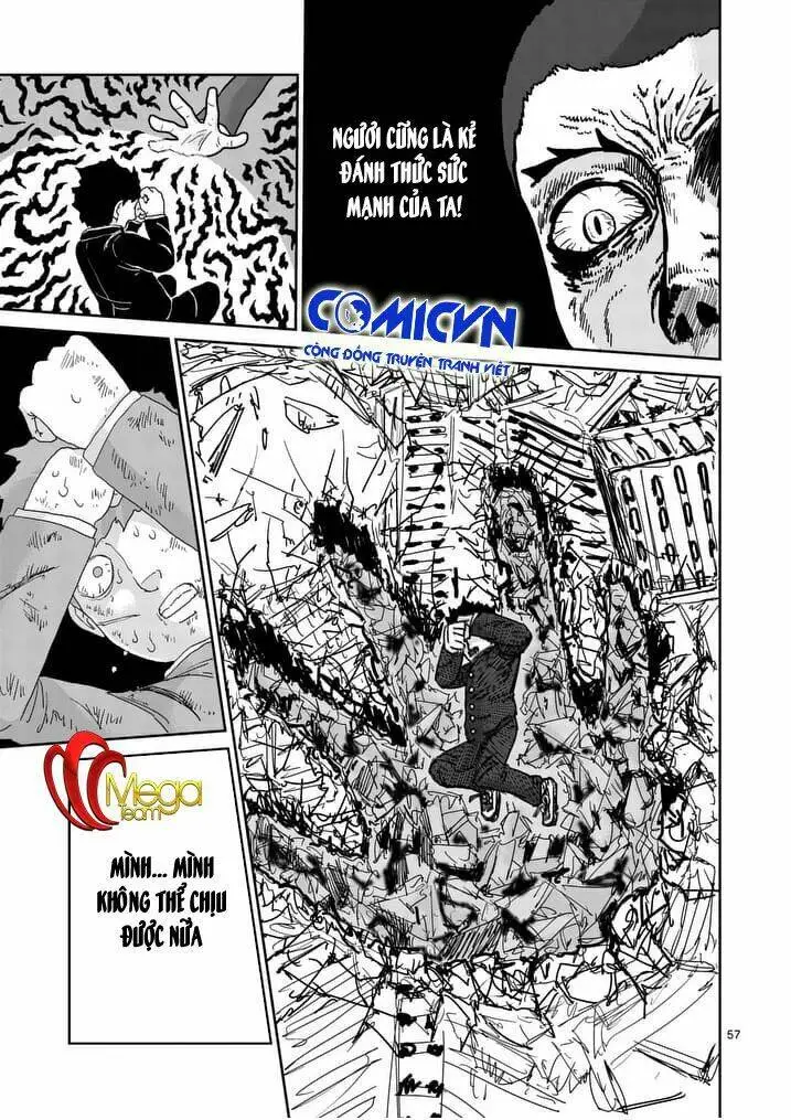 Chapter 90.9