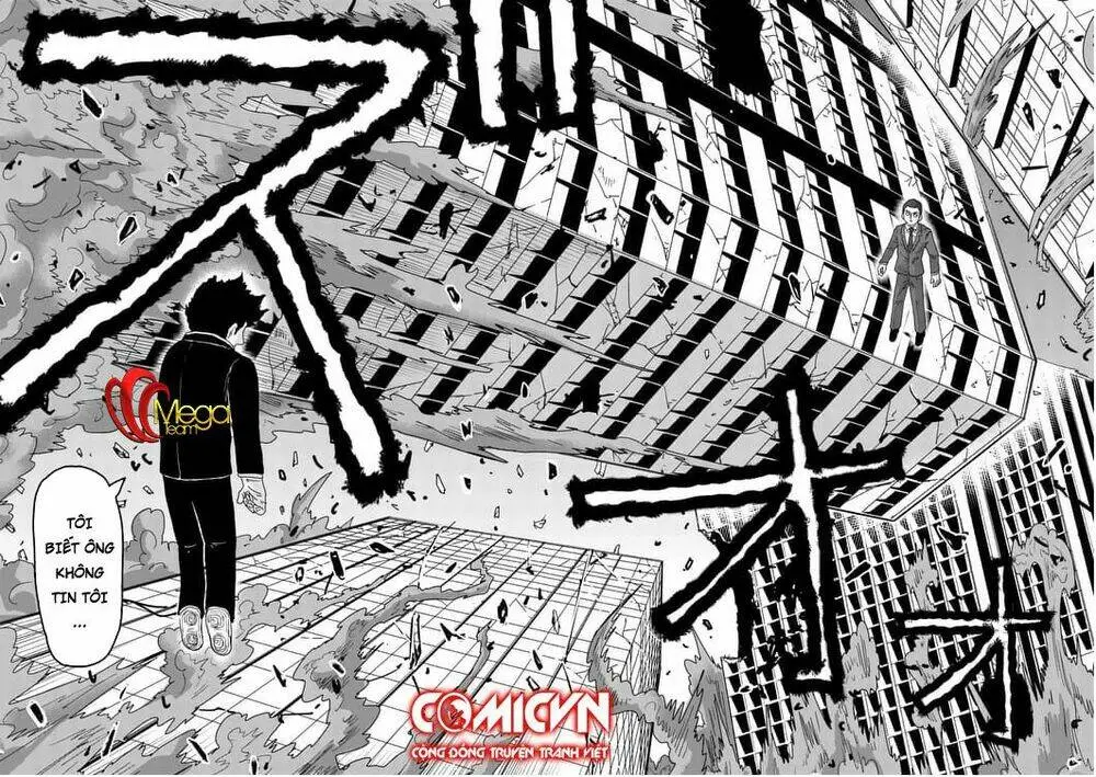 Chapter 90.8