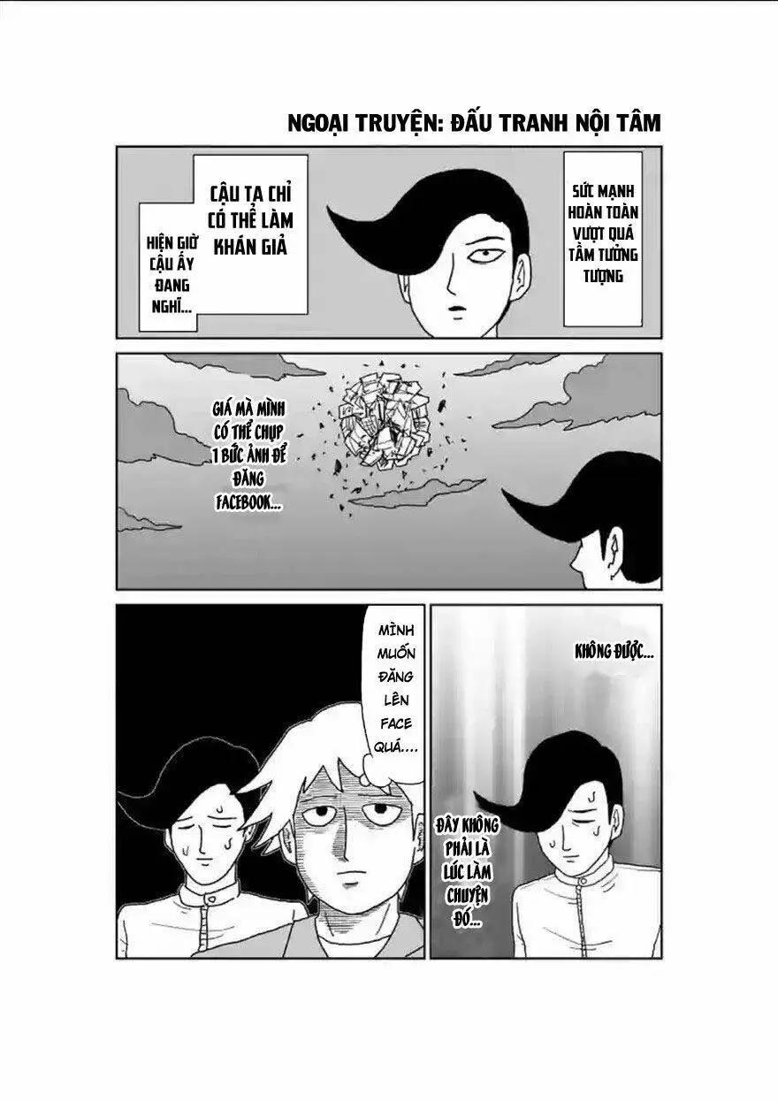 Chapter 90.8