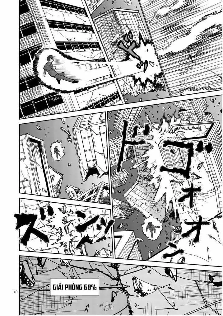 Chapter 90.8