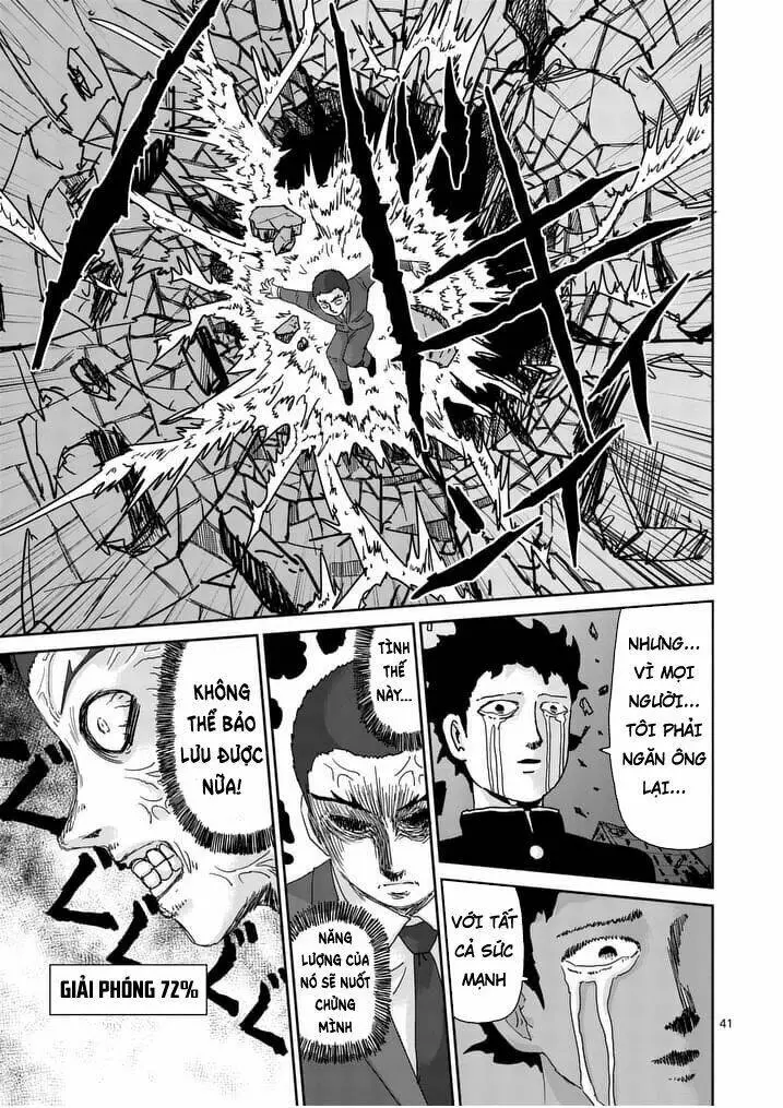 Chapter 90.8
