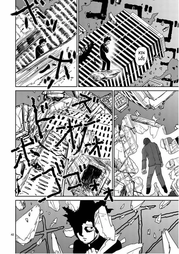 Chapter 90.8