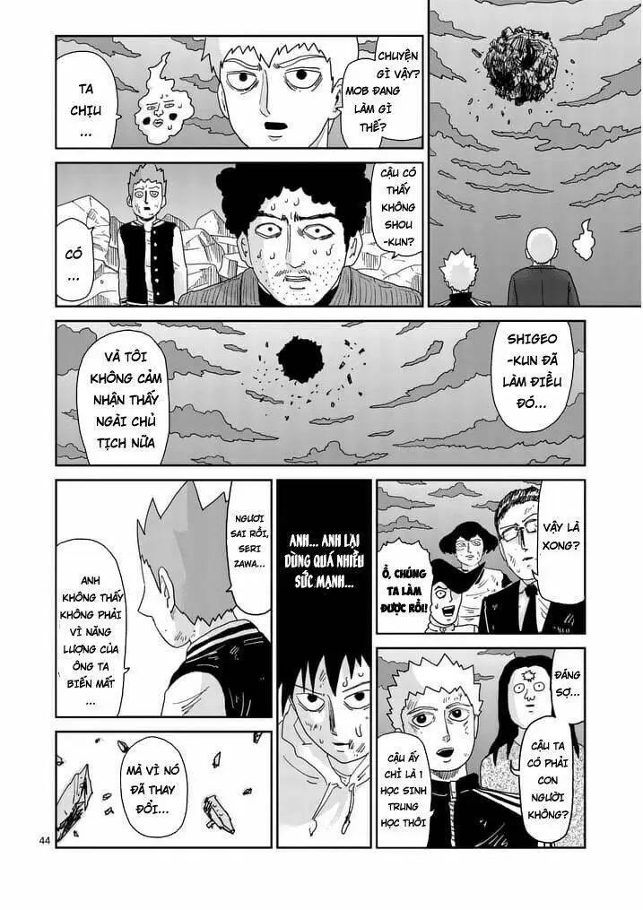 Chapter 90.8