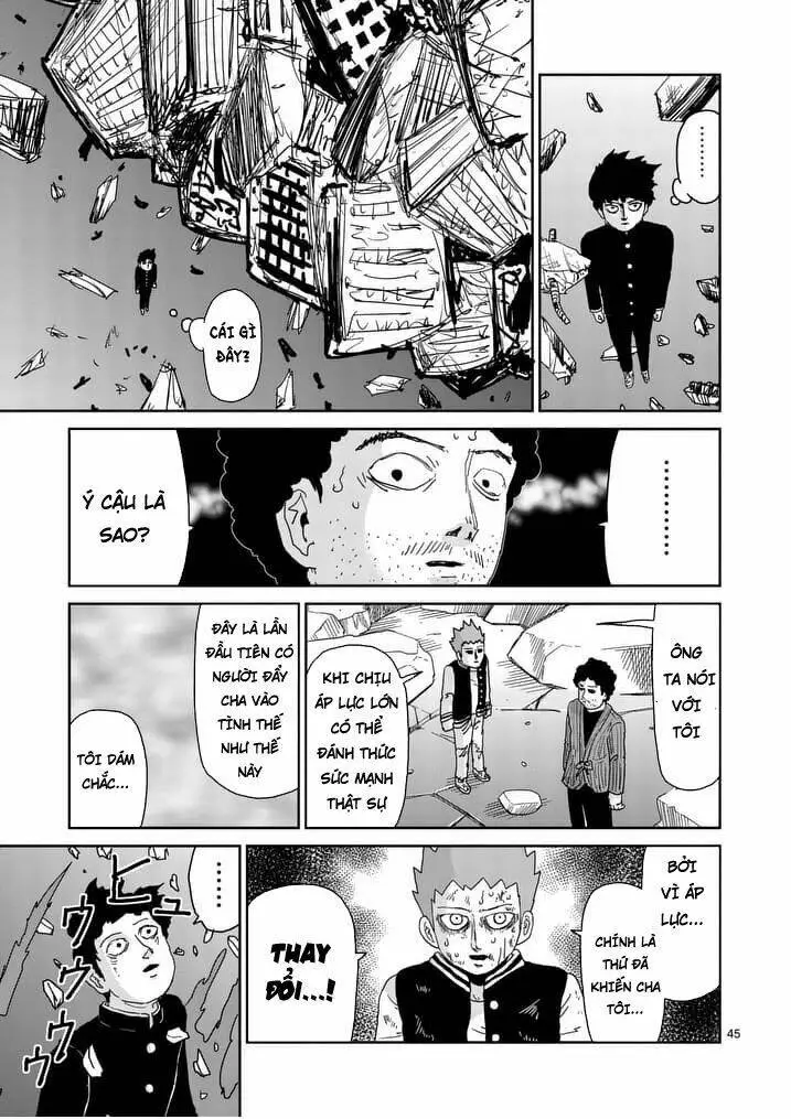 Chapter 90.8